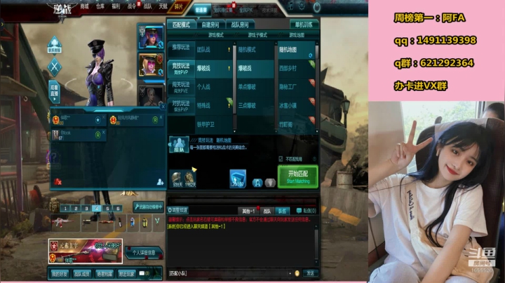 今天份的奶茶是西柚多多~~~ 2020-09-10 12点场
