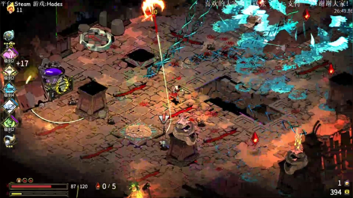 Hades 1.0版本来啦!!!!!!! 2020-09-19 15点场