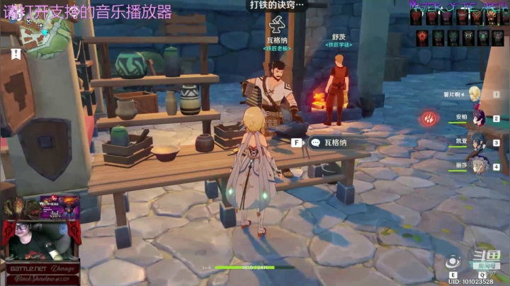 驱我震荡波！ 2020-09-15 17点场