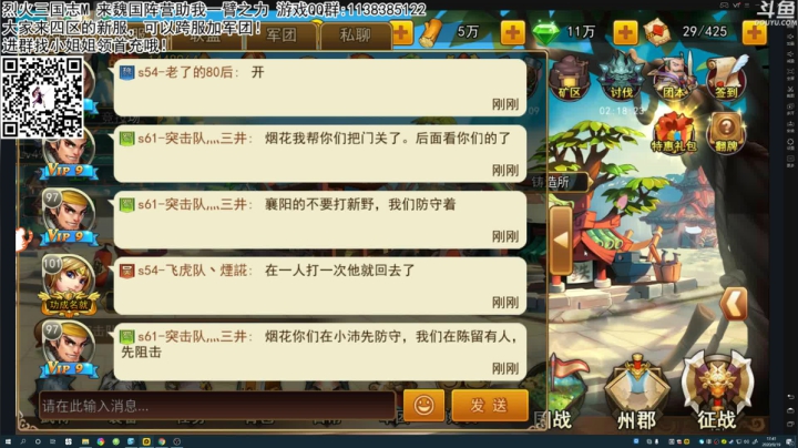 [洋洋]：小众，独立，单机游戏！ 2020-09-19 17点场