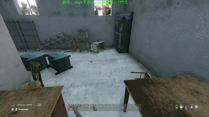 dayz (hardcore极限生存） 2020-09-18 21点场
