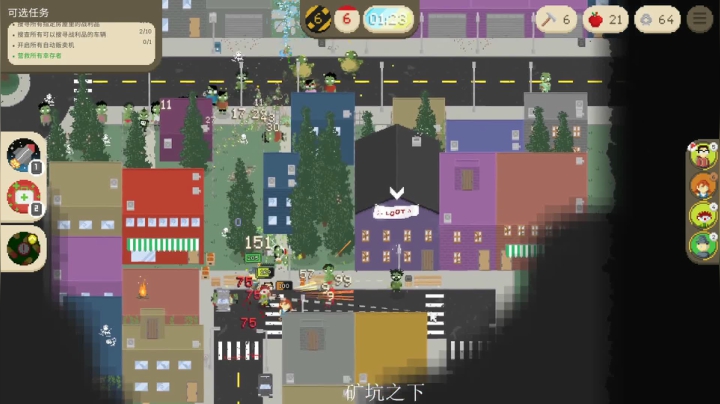 介不是黄金矿工吗 2020-09-19 01点场