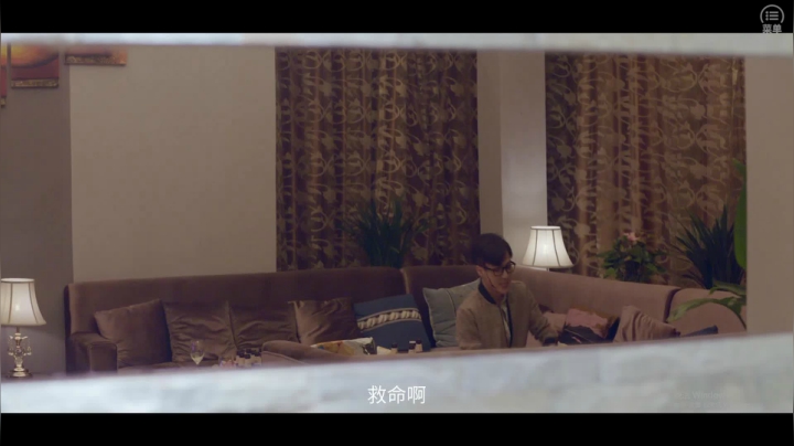 凌晨播播好玩的 2020-09-19 02点场