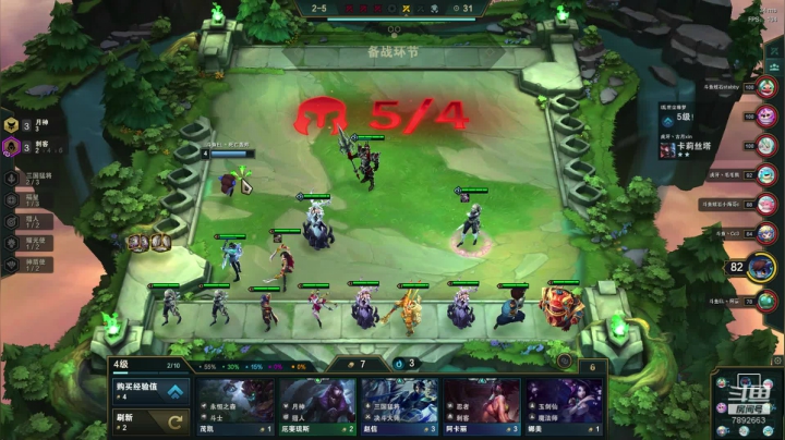 S4死亡轰炸狐狸！ 2020-09-19 09点场