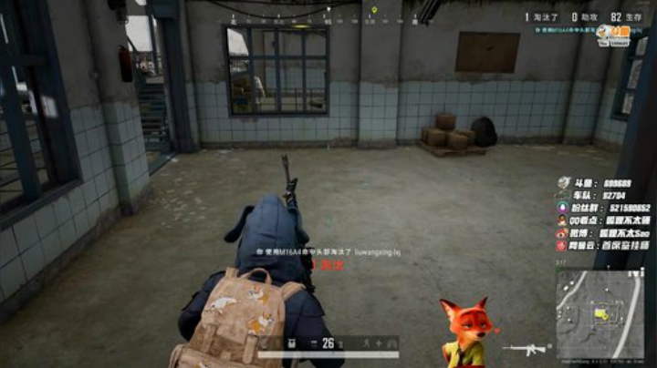 【逃离塔科夫】狐狸不太Sao的精彩时刻 20200919 09点场