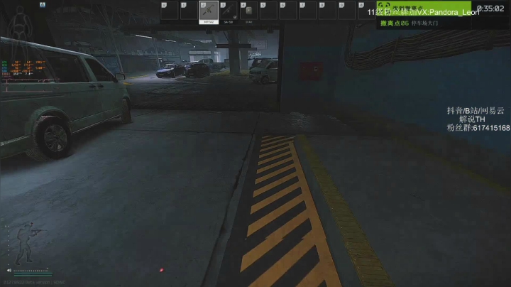 早上好啊！白给吗？下饭吗 2020-09-19 11点场