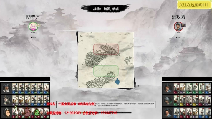 原神GO！~ 2020-09-13 11点场