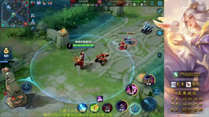 巅峰1900狂暴高渐离教学