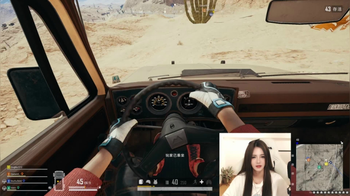 【FPP】上大师 冲冲冲！！！ 2020-09-19 19点场