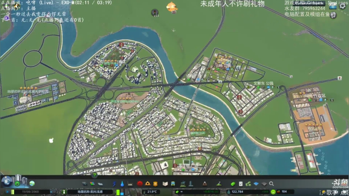 城市天际线.... 2020-09-19 10点场