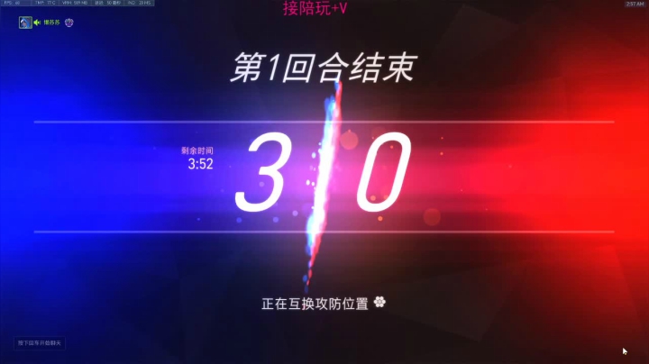 每天十几个小时的游戏 2020-09-16 02点场