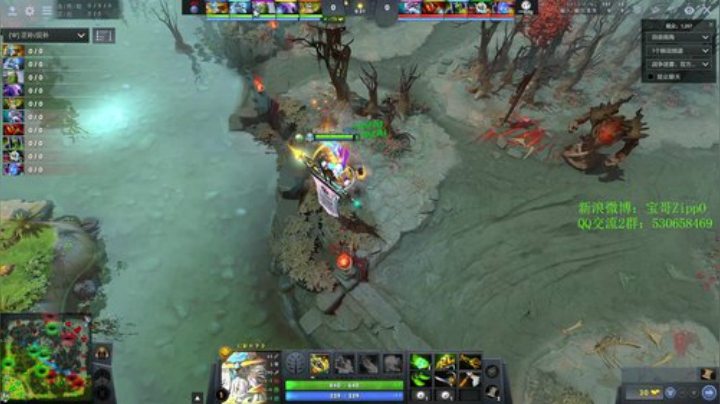 【DOTA2】ZippO宝哥的精彩时刻 20200919 17点场