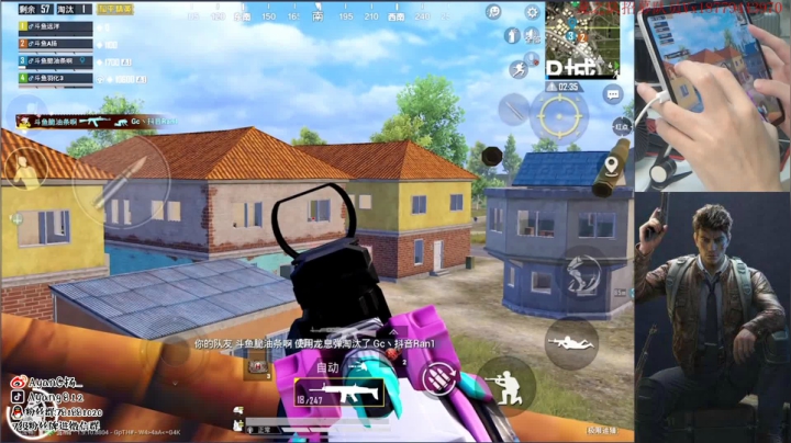 欢乐带粉 上车GOGO~ 2020-09-18 21点场