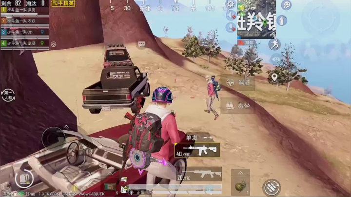 pgl中印韩对抗赛！！！ 2020-09-18 20点场
