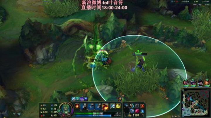 【英雄联盟】叶音符的精彩时刻 20200919 21点场