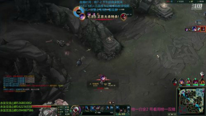 卡特对线雪人 1-3逆风翻盘