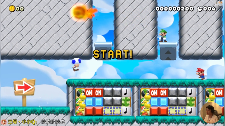 【马里奥制造】超级小桀的精彩时刻 20200919 13点场