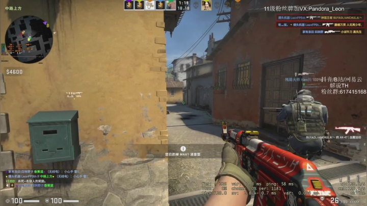 晚上好啊！白给吗？下饭吗 2020-09-19 00点场