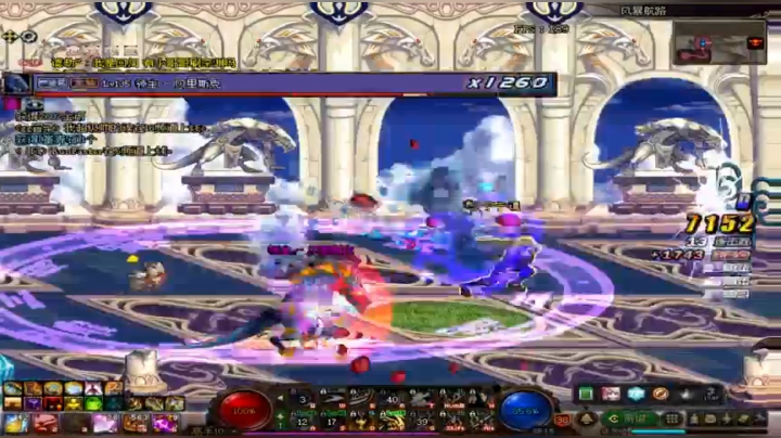 日常搬砖 深渊 6723261 2020-09-19 17点场