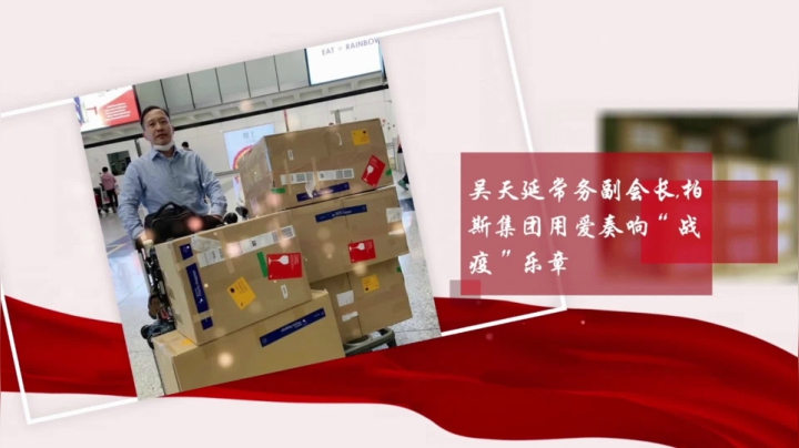 第五届湖北赴港新生行前说明会 2020-09-19 14点场