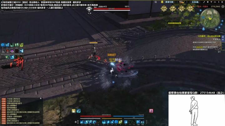 晚上好弟弟懵，整上！ 2020-09-19 02点场