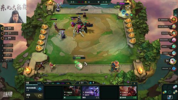 【英雄联盟】东北大鹌鹑的精彩时刻 20200919 00点场