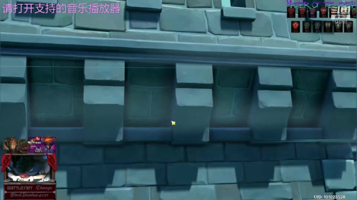 驱我震荡波！ 2020-09-15 15点场