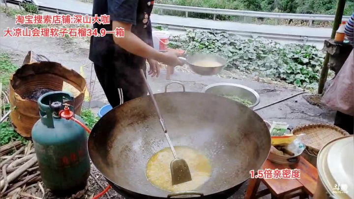 安置点做饭(≧ω≦)/ 2020-09-19 15点场