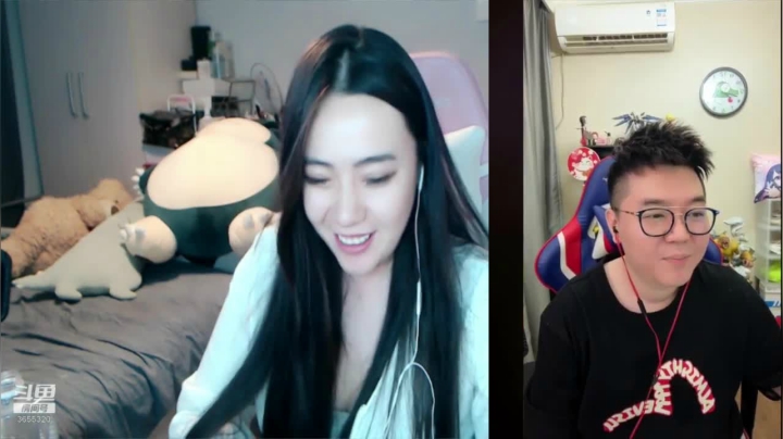 好久不见的查房时间 2020-09-20 19点场