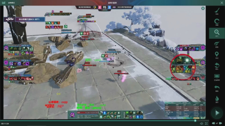 《剑网3》JPL职业联赛-淘汰赛 2020-09-19 21点场