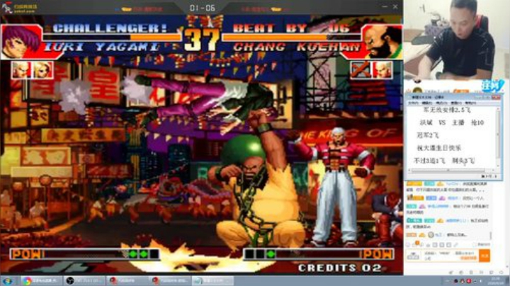 【格斗游戏】南通龟包的精彩时刻 20200920 08点场