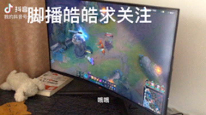 觉得我努力的点下关注支持下主播谢谢！