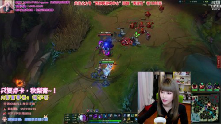 【英雄联盟】不2不叫周淑怡的精彩时刻 20200920 19点场