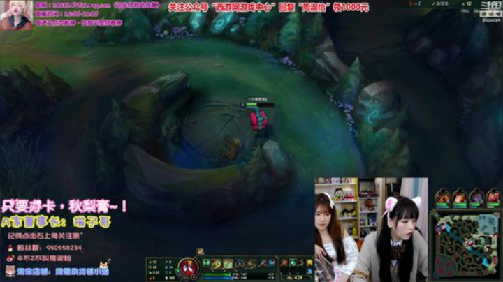 【英雄联盟】不2不叫周淑怡的精彩时刻 20200920 00点场