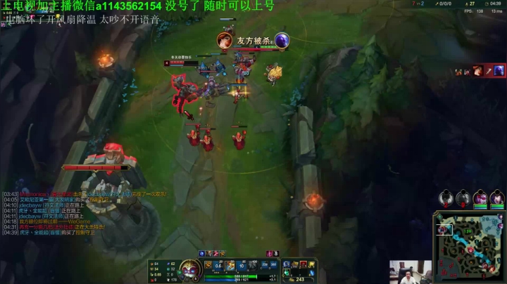 20分钟6神单挑大龙 2020-09-20 21点场