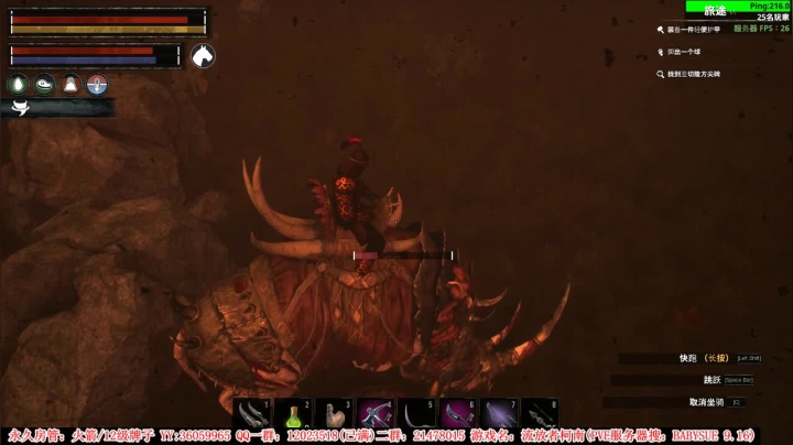 【二哥】柯南新DLC走起！ 2020-09-17 18点场