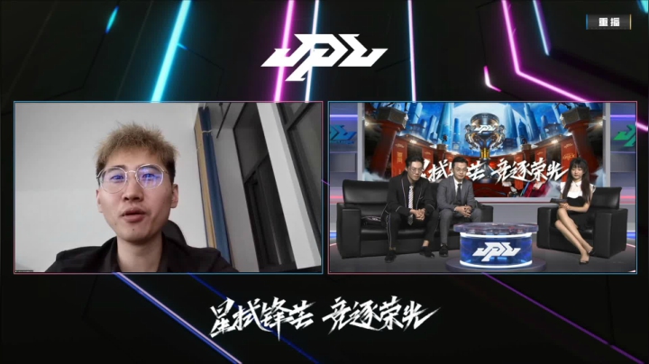 重播：《剑网3》JPL职业联赛-淘汰赛 2020-09-20 05点场