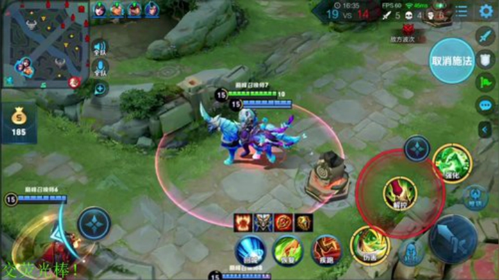 【王者荣耀】骚白的精彩时刻 20200920 22点场