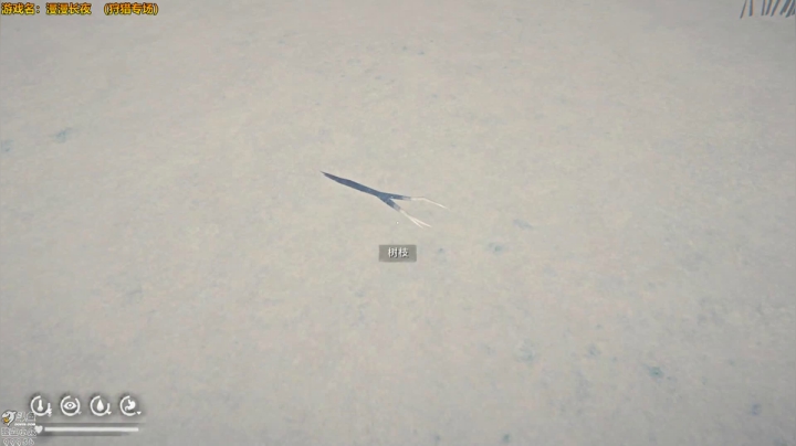 漫漫长夜 清凉一夜 2020-09-20 20点场