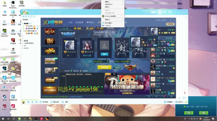 煮青蛙的高手 2020-09-20 09点场