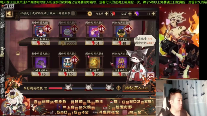 才艺时间到！一波毕业再续辉煌？颜值实力 2020-09-11 23点场