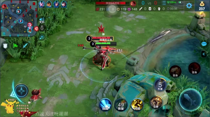娱乐主播哈哈哈 7214002 2020-09-14 20点场