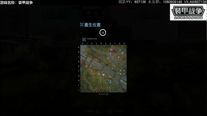 带新人，送：高级新手礼包。 2020-09-16 21点场