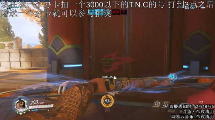 【清羽】安静的半藏直播间 2020-09-20 00点场