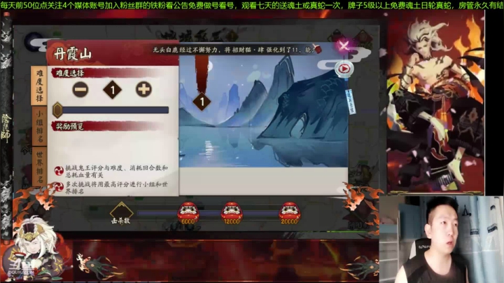 才艺时间到！一波毕业再续辉煌？颜值实力 2020-09-11 23点场