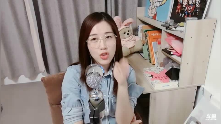 娜娜：计划赶不上变化…明天出差 2020-09-20 20点场