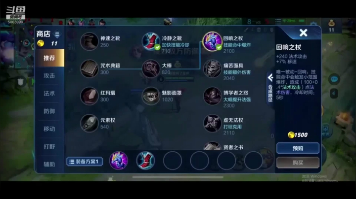 学会存儿子这一招，你的米莱狄会是无敌的