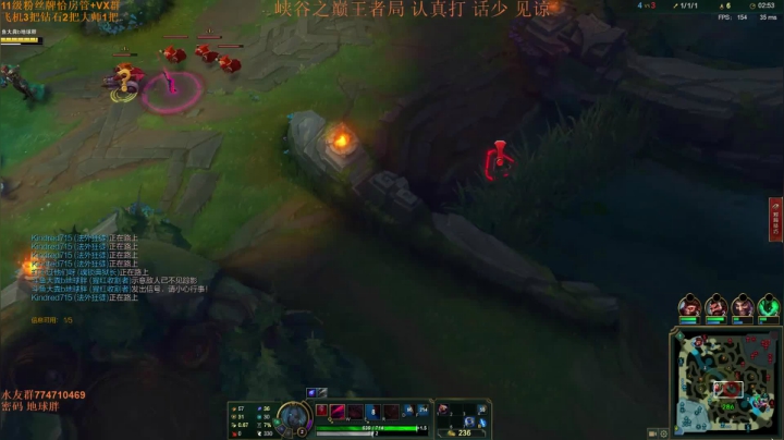 峡谷王者局 绝活哥吸血鬼冲了 ~ 2020-09-19 14点场