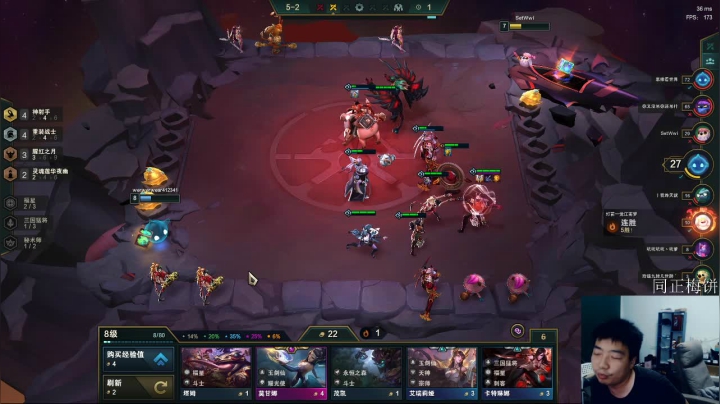 不休息不休息 3934198 2020-09-20 20点场