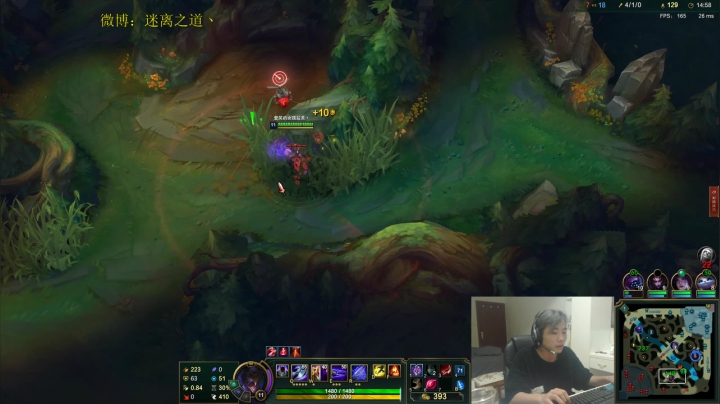 迷离劫：开杀 2020-09-19 21点场